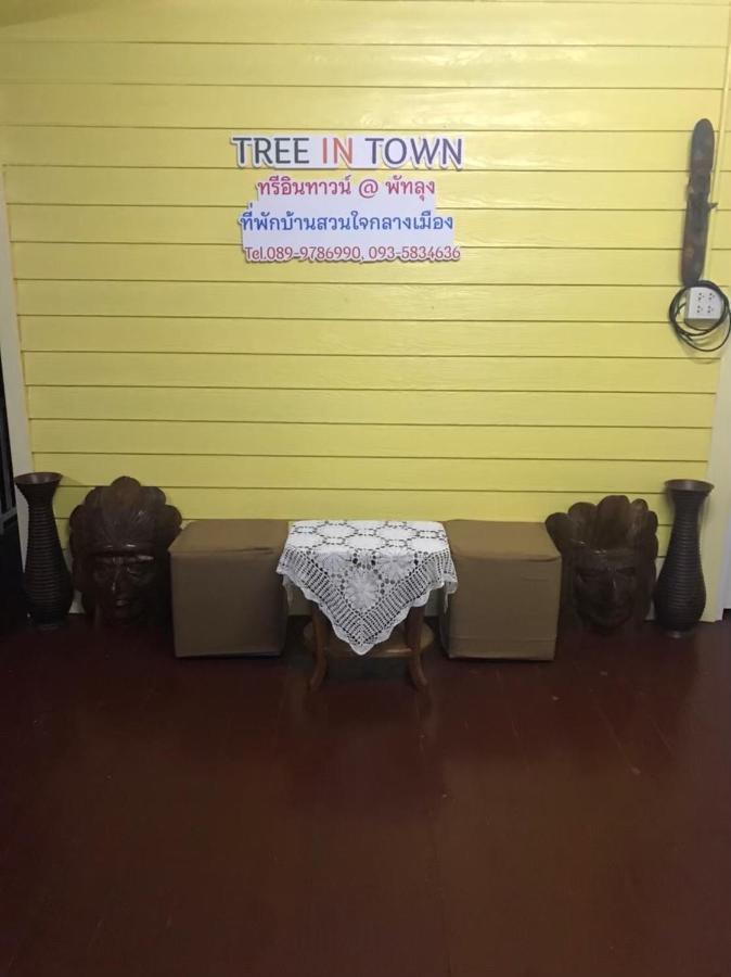 Вилла Tree In Town ทรีอินทาวน์ Пхаттхалунг Экстерьер фото